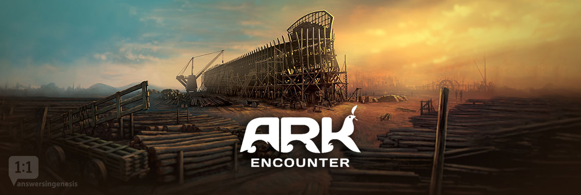 Ark Encounter